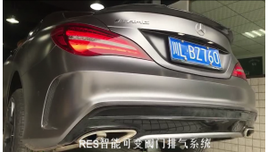 The tail section of Mercedes Benz CLA200